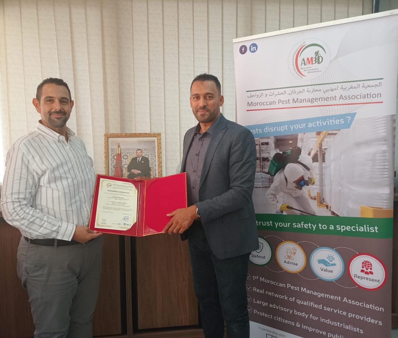 Prévention infestation de rats